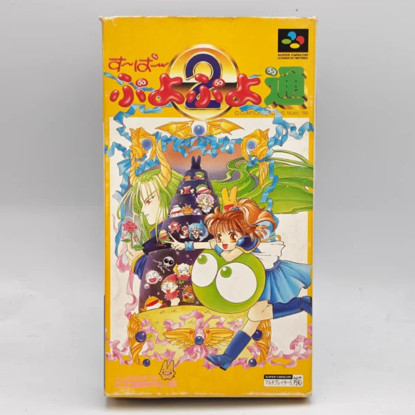 Super Puyo Puyo 2 JPN Game Complete In Box For Nintendo Super Famicom