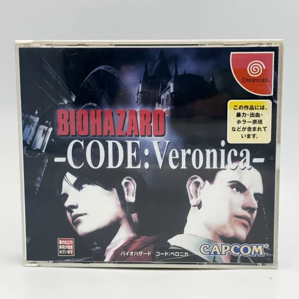 Biohazard Code Veronica JPN Game Complete In Box For Sega Dreamcast