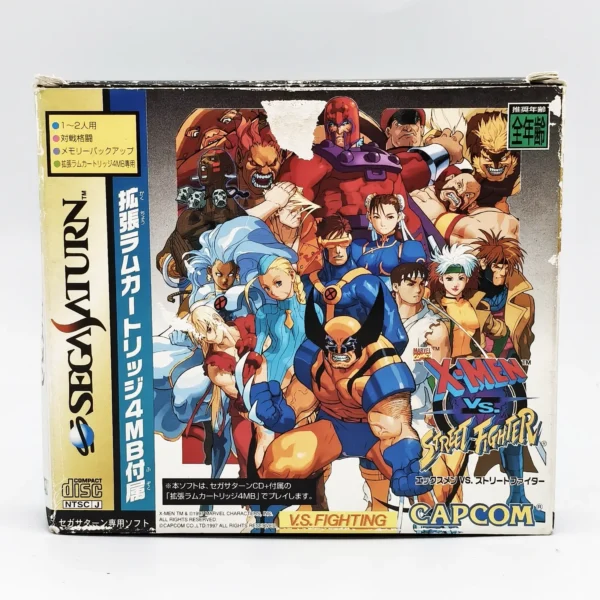 X-Men Vs. Street Fighter With RAM Cart JPN Game Complete In Box For Sega Saturn