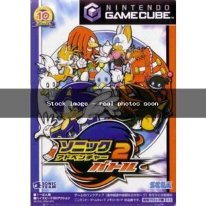 Sonic Adventure 2 Battle JPN Game Complete In Box For Nintendo Gamecube